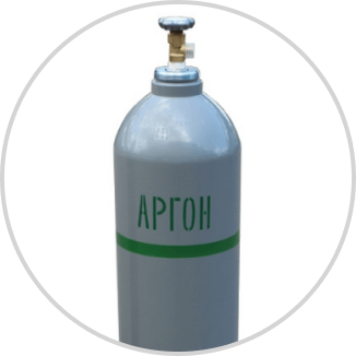 Аргон в баллонах 40л
